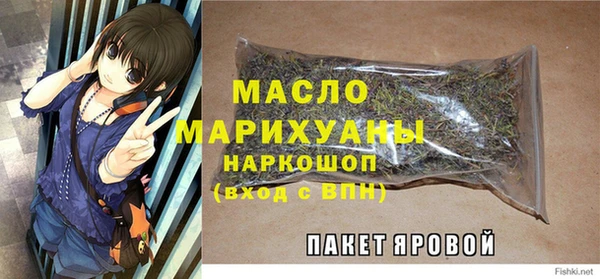 прущая мука Богданович